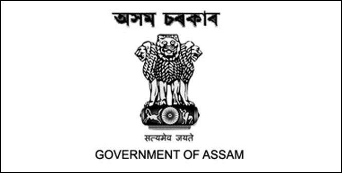 Assam jobs