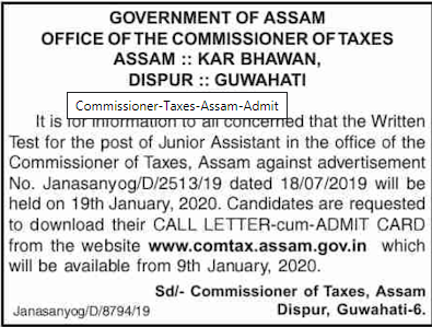 Commissioner Of Taxes, Assam Recruitment